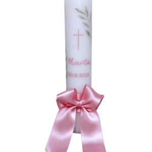 Svijeća za krštenje