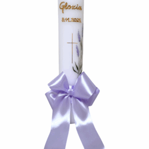 Svijeća za krštenje