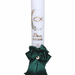 Svijeća za krštenje