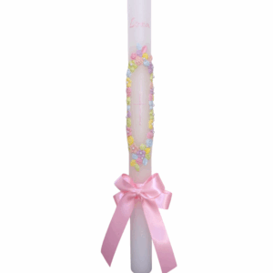 Svijeća za krštenje