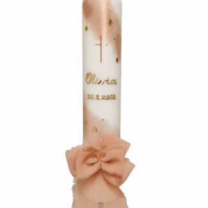 Svijeća za krštenje