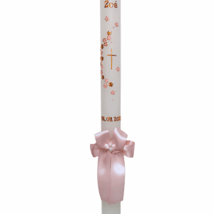 Svijeća za krštenje