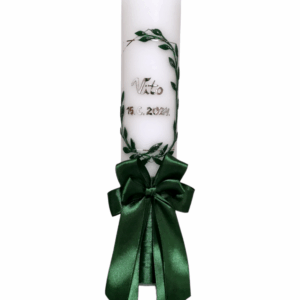 Svijeća za krštenje