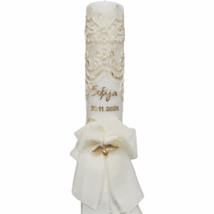 Svijeća za krštenje